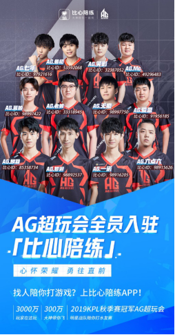 LCS官推公布Lock-in赛程：揭幕战TSM vs 100T。