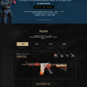 Scout四杀斯莫德五斩Tarzan Zika鳄鱼单吃Xiaohu LNG先下一城