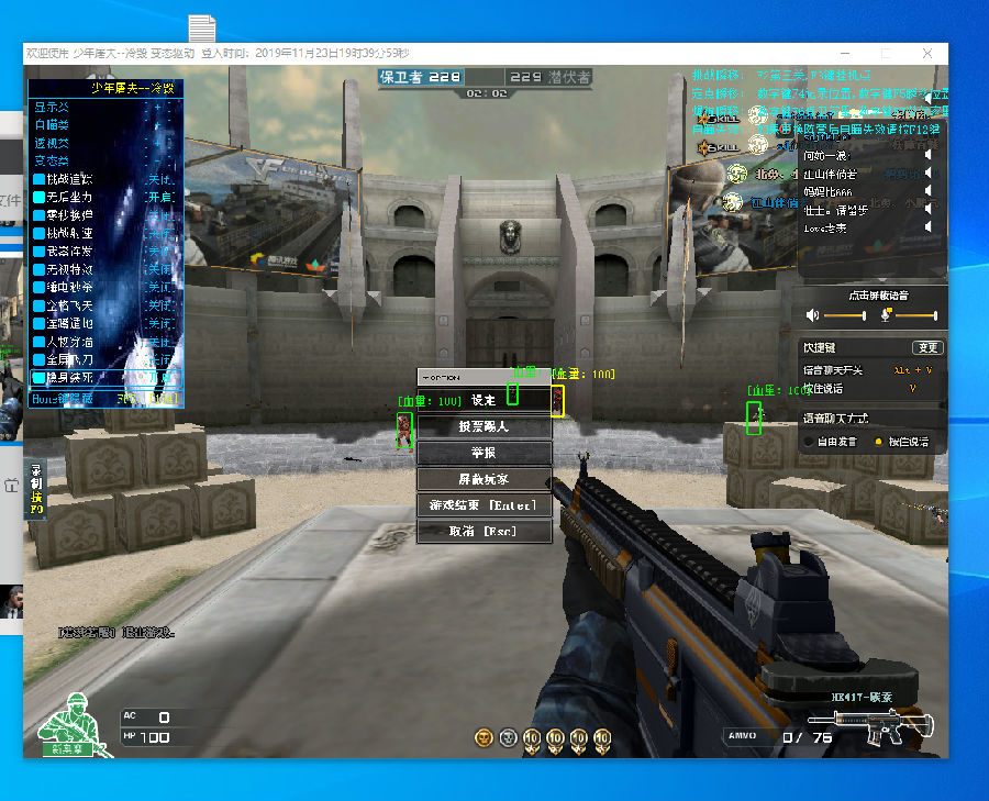 Oceanic Esports宣布为海洋地区组建新的Dota2联赛