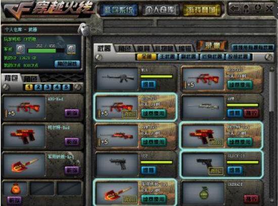 TyLoo 震惊了 Astralis ，并晋级2025年电子竞技世界杯四分之一决赛